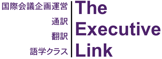 The Executive Link